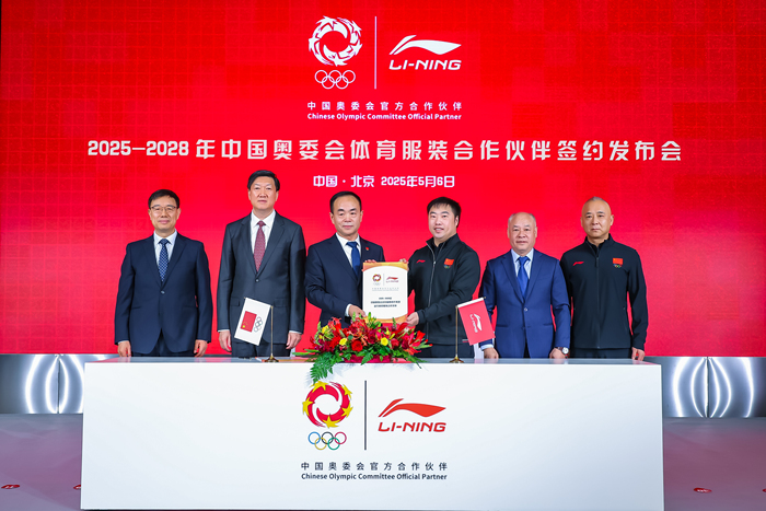 取代安踏成为中国奥委会赞助商，李宁酝酿反击  第1张