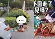汽车拐弯时碾翻小女孩樱桃摊后扬长而去？青岛当地：已处理完毕，小女孩不在那摆摊了