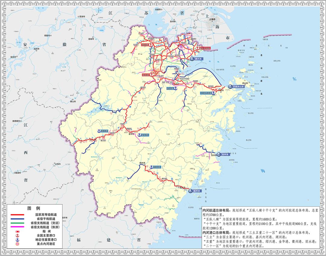 东部沿海大省浙江，为何盯上内河航运？  第3张